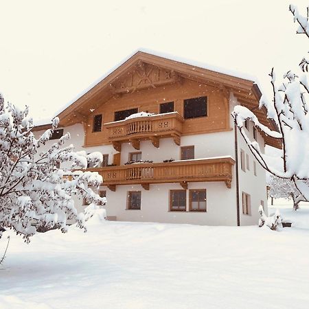 Вилла Schneiderhof Верберг Экстерьер фото